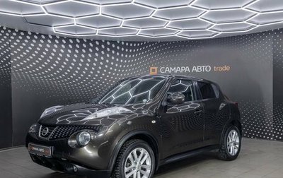 Nissan Juke II, 2013 год, 1 250 000 рублей, 1 фотография
