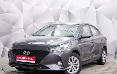 Hyundai Solaris II рестайлинг, 2021 год, 1 780 000 рублей, 1 фотография