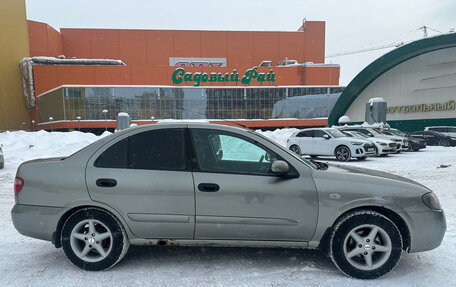 Nissan Almera, 2005 год, 275 000 рублей, 3 фотография