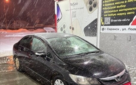 Honda Civic VIII, 2011 год, 750 000 рублей, 2 фотография