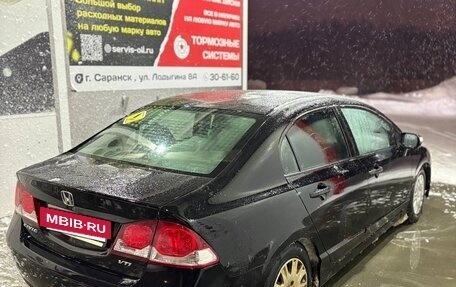 Honda Civic VIII, 2011 год, 750 000 рублей, 4 фотография