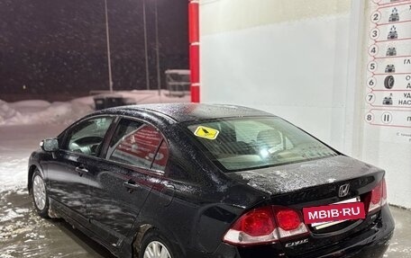 Honda Civic VIII, 2011 год, 750 000 рублей, 3 фотография