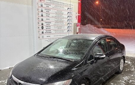 Honda Civic VIII, 2011 год, 750 000 рублей, 5 фотография