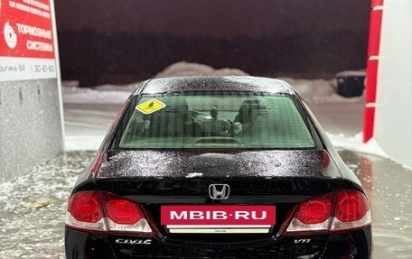 Honda Civic VIII, 2011 год, 750 000 рублей, 7 фотография