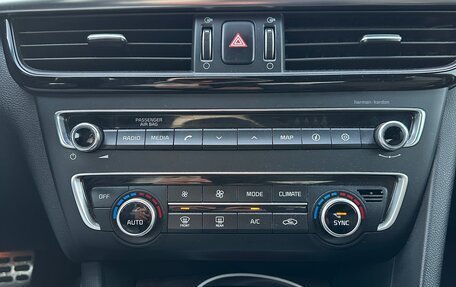 KIA Optima IV, 2018 год, 2 300 000 рублей, 14 фотография