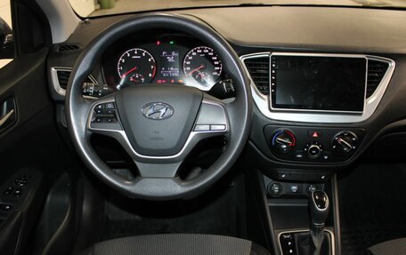 Hyundai Solaris II рестайлинг, 2020 год, 1 487 000 рублей, 10 фотография