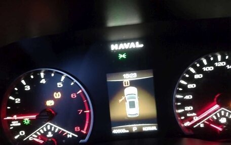 Haval Jolion, 2024 год, 1 744 760 рублей, 7 фотография