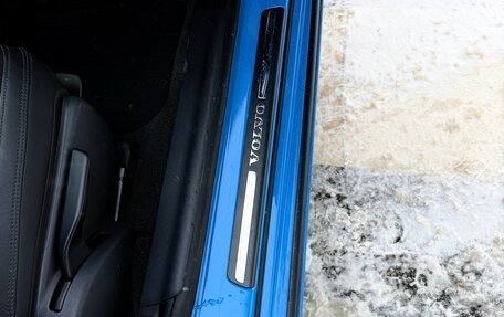 Volvo S60 III, 2012 год, 1 240 000 рублей, 15 фотография