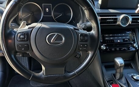 Lexus IS III, 2020 год, 3 950 000 рублей, 15 фотография