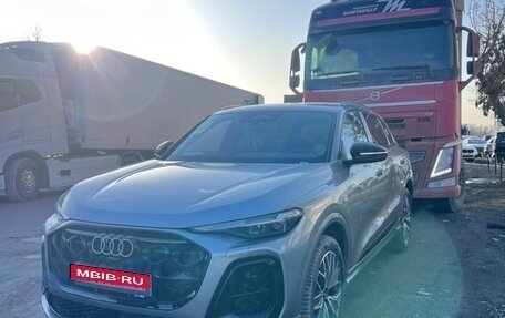 Audi Q5, 2025 год, 7 955 000 рублей, 4 фотография