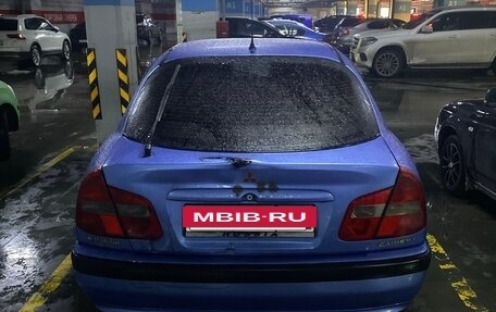 Mitsubishi Carisma I, 2000 год, 499 999 рублей, 3 фотография