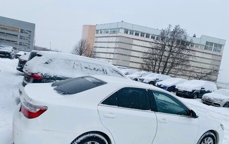 Toyota Camry, 2015 год, 1 550 000 рублей, 2 фотография