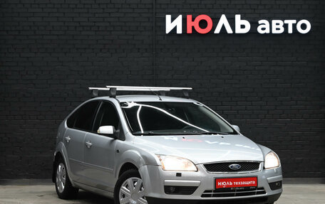 Ford Focus II рестайлинг, 2007 год, 490 000 рублей, 3 фотография