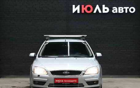 Ford Focus II рестайлинг, 2007 год, 490 000 рублей, 2 фотография