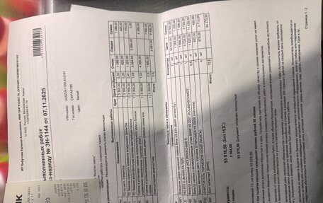 BMW X5, 2011 год, 2 550 000 рублей, 16 фотография