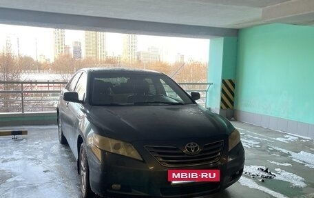 Toyota Camry, 2008 год, 800 000 рублей, 5 фотография