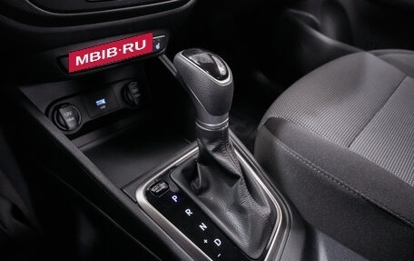 Hyundai Solaris II рестайлинг, 2021 год, 1 780 000 рублей, 17 фотография