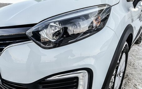 Renault Kaptur I рестайлинг, 2019 год, 1 350 000 рублей, 10 фотография