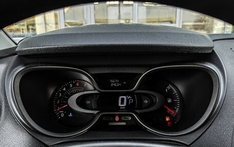 Renault Kaptur I рестайлинг, 2019 год, 1 350 000 рублей, 15 фотография