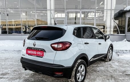Renault Kaptur I рестайлинг, 2019 год, 1 350 000 рублей, 2 фотография
