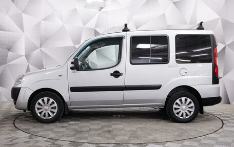Fiat Doblo I, 2014 год, 849 000 рублей, 2 фотография