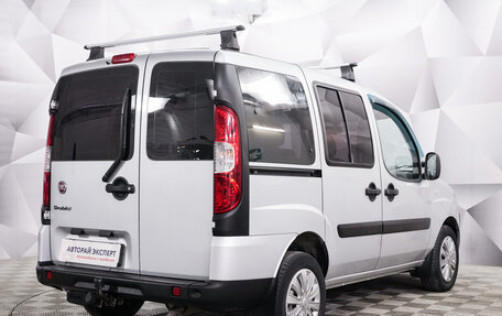 Fiat Doblo I, 2014 год, 849 000 рублей, 5 фотография