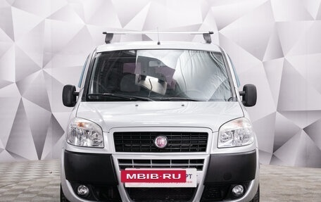 Fiat Doblo I, 2014 год, 849 000 рублей, 8 фотография