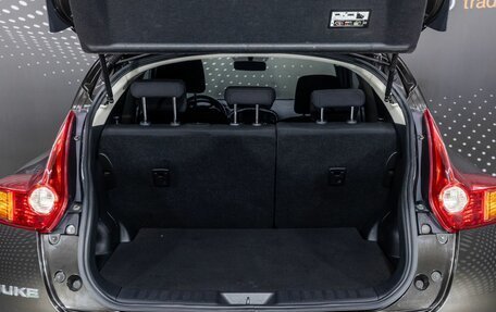 Nissan Juke II, 2013 год, 1 250 000 рублей, 14 фотография