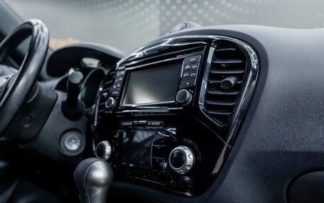 Nissan Juke II, 2013 год, 1 250 000 рублей, 33 фотография