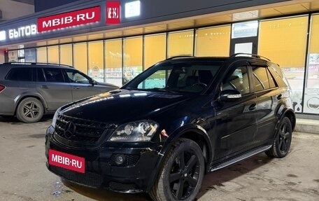 Mercedes-Benz M-Класс, 2008 год, 1 350 000 рублей, 2 фотография