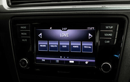 Skoda Rapid I, 2017 год, 979 000 рублей, 12 фотография