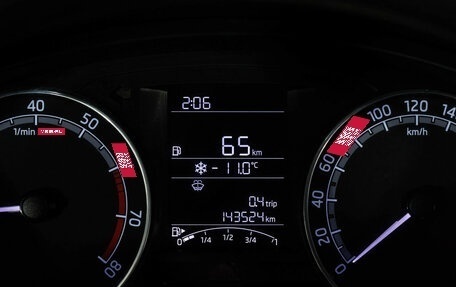 Skoda Rapid I, 2017 год, 979 000 рублей, 16 фотография