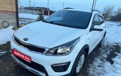 KIA Rio IV, 2018 год, 1 470 000 рублей, 1 фотография
