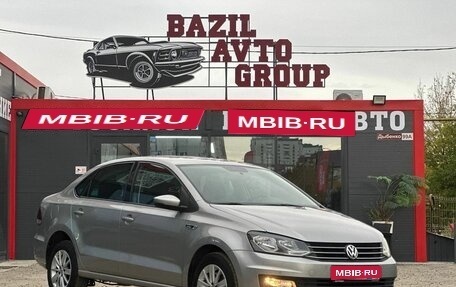 Volkswagen Polo VI (EU Market), 2019 год, 1 050 000 рублей, 1 фотография