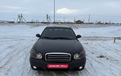 Hyundai Sonata IV рестайлинг, 2005 год, 350 000 рублей, 1 фотография