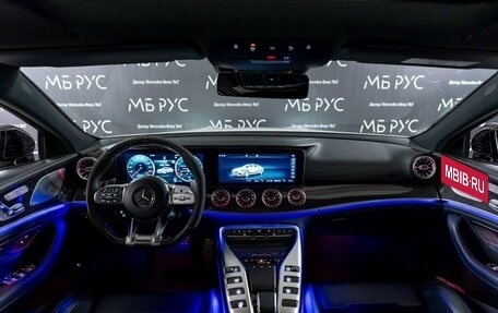 Mercedes-Benz AMG GT I рестайлинг, 2019 год, 8 190 000 рублей, 12 фотография