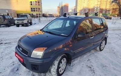 Ford Fusion I, 2011 год, 497 000 рублей, 1 фотография