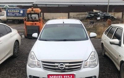 Nissan Almera, 2018 год, 950 000 рублей, 1 фотография