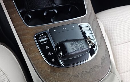 Mercedes-Benz E-Класс, 2023 год, 5 700 000 рублей, 12 фотография