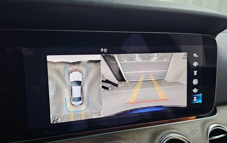 Mercedes-Benz E-Класс, 2023 год, 5 700 000 рублей, 16 фотография