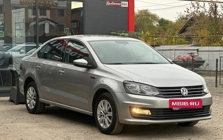 Volkswagen Polo VI (EU Market), 2019 год, 1 050 000 рублей, 2 фотография