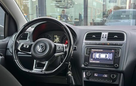 Volkswagen Polo VI (EU Market), 2019 год, 1 050 000 рублей, 15 фотография