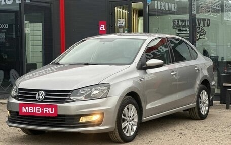 Volkswagen Polo VI (EU Market), 2019 год, 1 050 000 рублей, 6 фотография