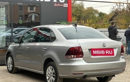 Volkswagen Polo VI (EU Market), 2019 год, 1 050 000 рублей, 12 фотография