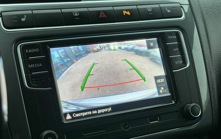 Volkswagen Polo VI (EU Market), 2019 год, 1 050 000 рублей, 20 фотография