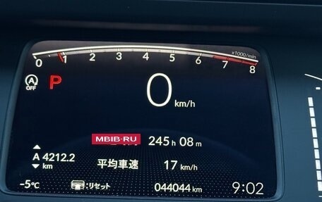 Honda Fit, 2020 год, 1 350 000 рублей, 5 фотография