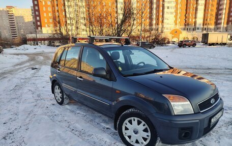 Ford Fusion I, 2011 год, 497 000 рублей, 3 фотография