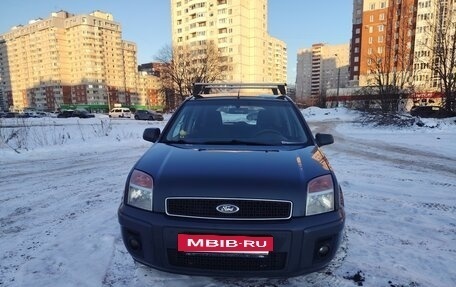 Ford Fusion I, 2011 год, 497 000 рублей, 2 фотография