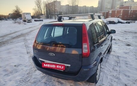 Ford Fusion I, 2011 год, 497 000 рублей, 5 фотография