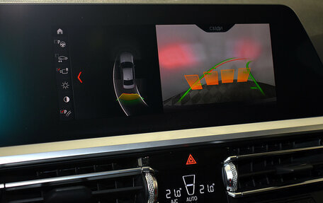 BMW 3 серия, 2019 год, 2 795 000 рублей, 9 фотография